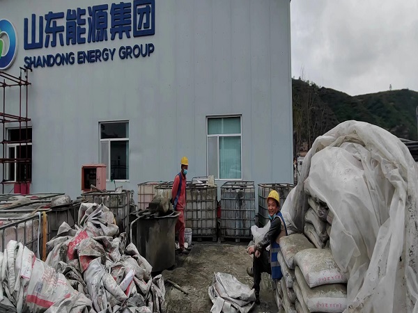 芷江厂房地面下沉注浆加固